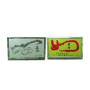 11883_Cardcase_1