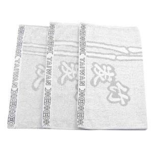 17523_towel_1