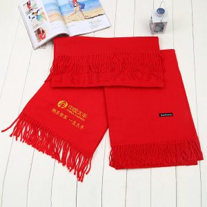 19202_scarf_1