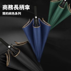 24237_Golf_Umbrella_01