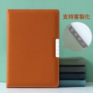 24832_Notebook_01