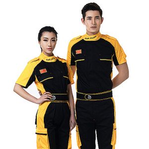 9857_Uniform_1